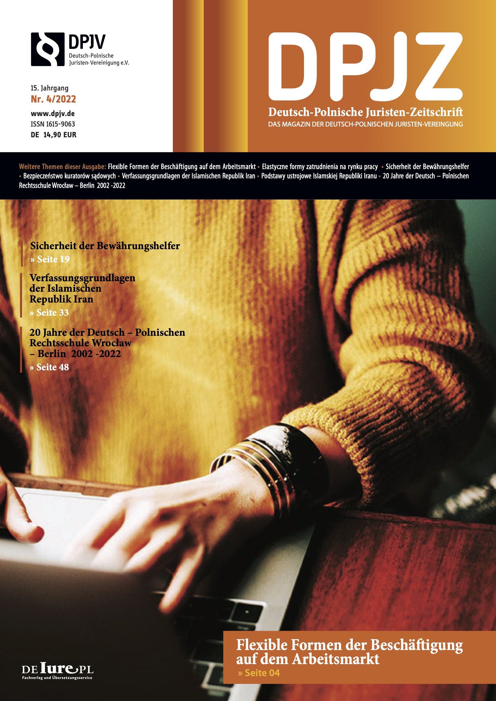 Neue Ausgabe der DPJZ