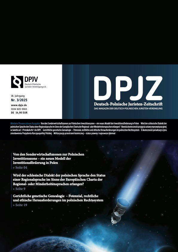 Neue Ausgabe der DPJZ 3/2025 